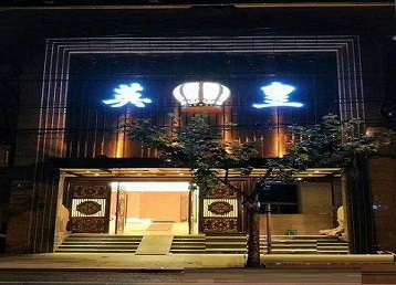 东洲哪个KTV出台陪酒服务好-英皇国际KTV消费服务点评